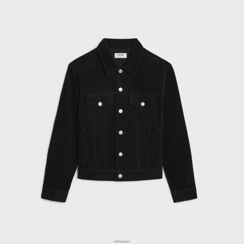 衣服 CELINE コーデュロイのトラッカージャケット ラ・ウォッシュ 男性 8JBDJJ1784