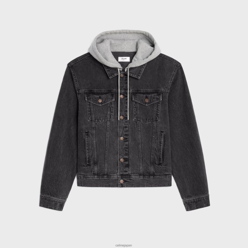 衣服 CELINE トラッカージャケット（デニム） 炭洗い 男性 8JBDJJ1785